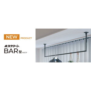 BAR1-4509-BK Z zXN[ Œ莮 BAR^ ubNETCYF450×910mm