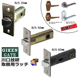 Z ֗pb`̂ B/S@35/50/60mm@Jo[Az[o[AQ[go[AMJo[Ή