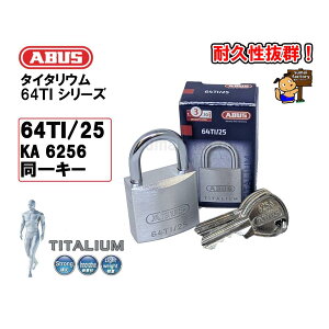ABUS ^C^E 64TI-25 KA@L[ 6256@TITALIUM 64TIi^C^Ej