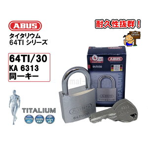 ABUS ^C^E 64TI-30 KA@L[ 6313@TITALIUM 64TIi^C^Ej