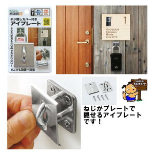 �m�����e�b�N�@�l�W�B���J�o�[�t���A�C�v���[�g�@N-1312