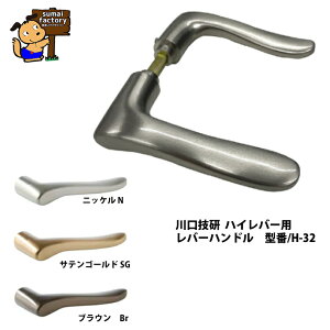 Z@nCo[p o[nĥ݁@H-32