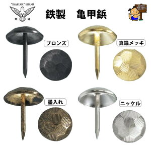 S@Tbe@@10mm@1(1000{)