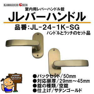 Z@Jo[nh@@@@iԁ@JL24-1K-SG@@TeS[hd