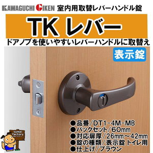 Z@TKo[@\@֗po[nh GIKEN@DT1-4M-MB60@uE