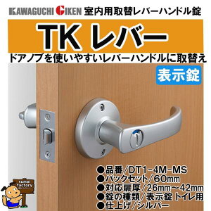 Z@TKo[@\@֗po[nh GIKEN@DT1-4M-MS60@Vo[