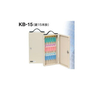 TATA@L[{bNX@15{|@KB-15@Ɩp@Ǌ|@񂰁@L[BOX