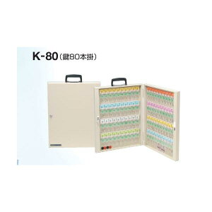 TATA@L[nEX@DX^Cv@80{|@K-80@yƖp@Ǌ|@񂰁@L[BOX@L[{bNXz