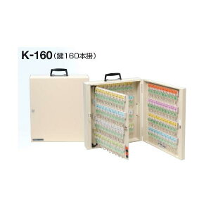 TATA@L[nEX@DX^Cv@160{|@K-160@yƖp@Ǌ|@񂰁@L[BOX@L[{bNXz