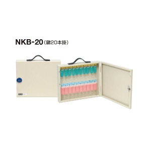 TATA@fW^L[{bNX@NKB^@20{|@NKB-20@yfW^@_C@Ɩp@Ǌ|@񂰁@L[BOX@L[{bNXz