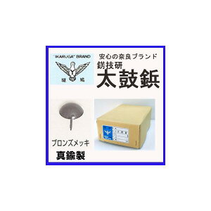 ^J uYbL@ەe@13×19@@1000{@y 16mmz@iԁ@No123