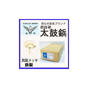 S ^JbL@ەe@13×19@@1000{@y 16mmz@iԁ@No143