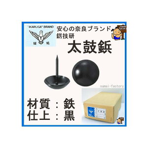 S@h@ەe@50×50@@10{@@@y 50mmz@iԁ@No170