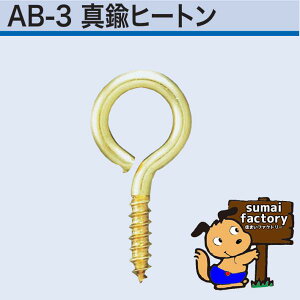 Aei ^J q[g@#2@200{@AB-3-2