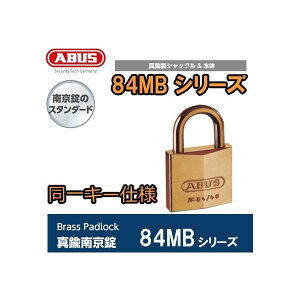 AoX@ABUS 84MB V[Y@84MB-40mm@L[@yL[No.8401z