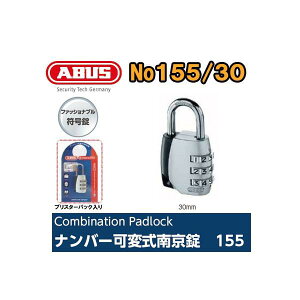 AoX@ABUS155V[Y@155-30@@ԍώ_C싞