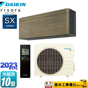 yHZbgii{{Hjz [S283ATSS-T] risorai\j SXV[Y _CL [GAR X^CbVGAR [/g[F10x mfBbNuE {̐FF_[N