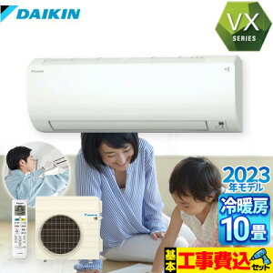 yyVtH[F菤izyHZbgii{{Hjz [S283ATVS-W] VXV[Y _CL [GAR CłX^_[hGAR Xg[}C 9iKZNgh