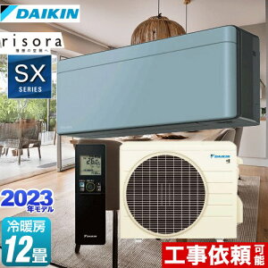 [S363ATSS-A] risorai\j SXV[Y _CL [GAR X^CbVGAR [/g[F12x P100VE20A lExZT[ \C {̐FF_[NO[^Cv y