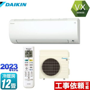 [S363ATVS-W] VXV[Y _CL [GAR CłX^_[hGAR [/g[F12x P100VE20A zCg yz