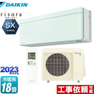 [S563ATSP-G] risorai\j SXV[Y _CL [GAR X^CbVGAR [/g[F18x P200VE20A lExZT[ ~gO[ {̐FFzCg^Cv y