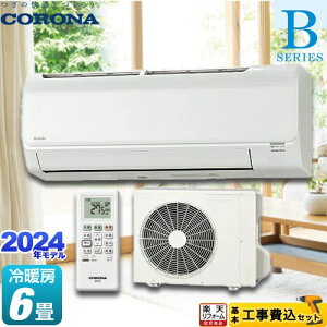 yHZbgii{{Hjz [CSH-B22CR-W] Relala  BV[Y Ri [GAR [/g[F6x zCg yyVtH[F菤iz