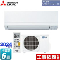 楽天市場】msz-ge225-wの通販
