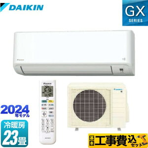 yHZbgii{{Hjz [S714ATGP-W] GXV[Y _CL [GAR 珜EN[@\[f [/g[F23x zCg yyVtH[F菤