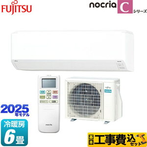yHZbgii{{Hjz [AS-C225S-W] mNA nocria CV[Y xmʃ[l [GAR RpNgf [/g[F6x zCg yyVtH[F菤iz