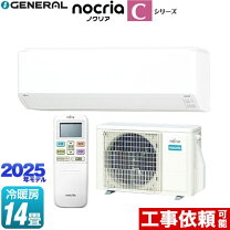 楽天市場】as-c401lの通販