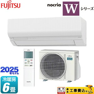 yHZbgii{{Hjz [AS-W225S-W] mNA nocria WV[Y xmʃ[l [GAR nCXybNf [/g[F6x zCg yyVtH[F菤iz