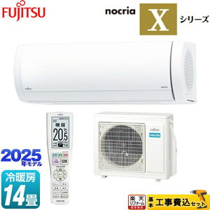 yHZbgii{{Hjz [AS-X405S2-W] mNA nocria XV[Y xmʃ[l [GAR v~Af [/g[F14x zCg yyVtH[F菤iz