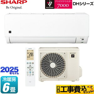 yHZbgii{{Hjz [AY-T22DH-W] DHV[Y V[v [GAR vY}NX^[GAR [/g[F6x yyVtH[F菤iz