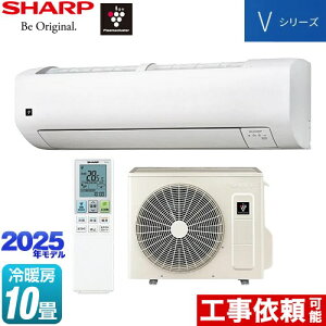 [AY-T28V-W] VV[Y V[v [GAR @F250mmRpNg^Cv [/g[F10x 2025Nf P100VE15A COCORO AIR zCgn yz