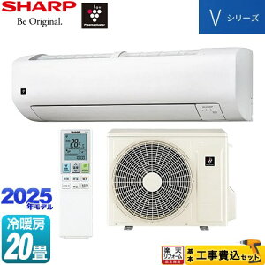 yHZbgii{{Hjz [AY-T63V2-W] VV[Y V[v [GAR @F250mmRpNg^Cv [/g[F20x zCgn yyVtH[F菤iz