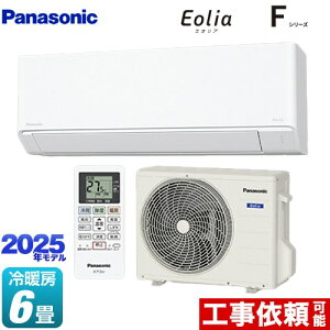 [CS-225DFL-W] FV[Y@Eolia@GIA pi\jbN [GAR X^_[hf [/g[F6x 2025Nf P100VE15A NX^zCg }bg yz