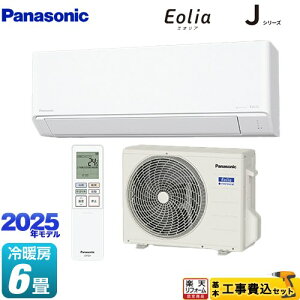 yHZbgii{{Hjz [CS-225DJ-W] JV[Y Eolia GIA pi\jbN [GAR X^_[hf [/g[F6x NX^zCg }bg yyVtH