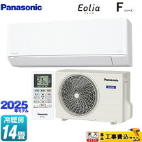 楽天市場】cs-401dfl2（メーカーパナソニック）の通販