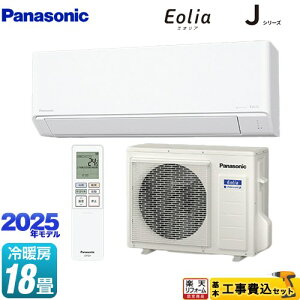 yHZbgii{{Hjz [CS-565DJ2-W] JV[Y Eolia GIA pi\jbN [GAR X^_[hf [/g[F18x NX^zCg }bg yyVt