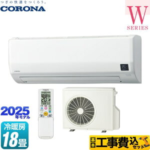 �y�H����Z�b�g�i���i�{��{�H���j�z [CSH-W5625R2-W] Relala ������ W�V���[�Y �R���i ���[���G�A�R�� ��[/�g�[�F18�����x �z���C�g �y�y�V���t�H�[���F�菤�i�z