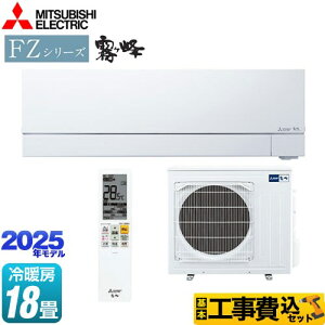 yHZbgii{{Hjz [MSZ-FZ5625S-W] FZV[Y@ OH [GAR v~Af [/g[F18x sAzCg yyVtH[F菤iz