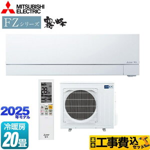 yHZbgii{{Hjz [MSZ-FZV6325S-W] FZV[Y@ OH [GAR v~Af [/g[F20x sAzCg yyVtH[F菤iz