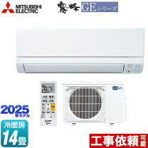 楽天市場】msz-ge4019sの通販