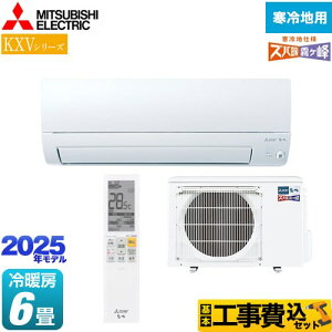 yHZbgii{{Hjz [MSZ-KXV2225-W] KXVV[Y Yog @Z݃f OH [GAR g[X^_[hf [/g[F6x sAzCg yyV