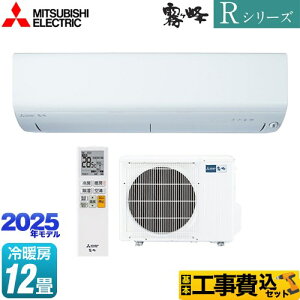 yHZbgii{{Hjz [MSZ-R3625-W] RV[Y@ OH [GAR RpNgf [/g[F12x sAzCg yyVtH[F菤iz