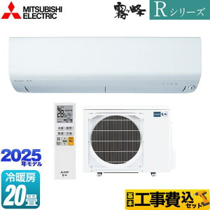 yHZbgii{{Hjz [MSZ-R6325S-W] RV[Y@ OH [GAR RpNgf [/g[F20x sAzCg yyVtH[F菤iz