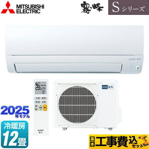 yHZbgii{{Hjz [MSZ-S3625-W] SV[Y@ OH [GAR s胂f [/g[F12x sAzCg yyVtH[F菤iz