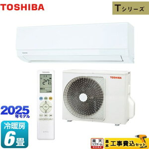 yHZbgii{{Hjz [RAS-2215T-W] TV[Y  [GAR @F250mmRpNg^Cv [/g[F6x zCg yyVtH[F菤iz