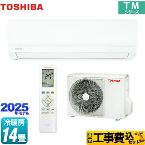 yHZbgii{{Hjz [RAS-4015TM-W] TMV[Y  [GAR @F250mmRpNg^Cv [/g[F14x zCg yyVtH[F菤iz