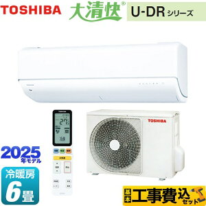 yHZbgii{{Hjz [RAS-U221DR-W] 吴 U-DRV[Y  [GAR ł̍ŏʃf [/g[F6x zCg yyVtH[F菤iz